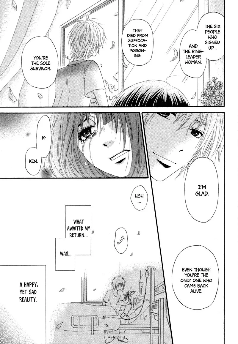 red house Chapter 0 page 31 - 