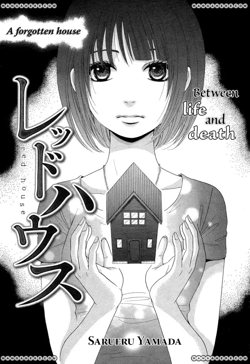 red house Chapter 1 page 1 - 