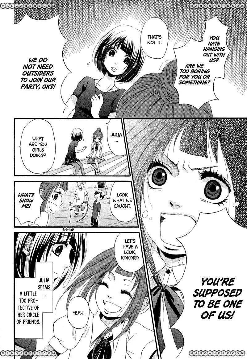 red house Chapter 1 page 12 - 