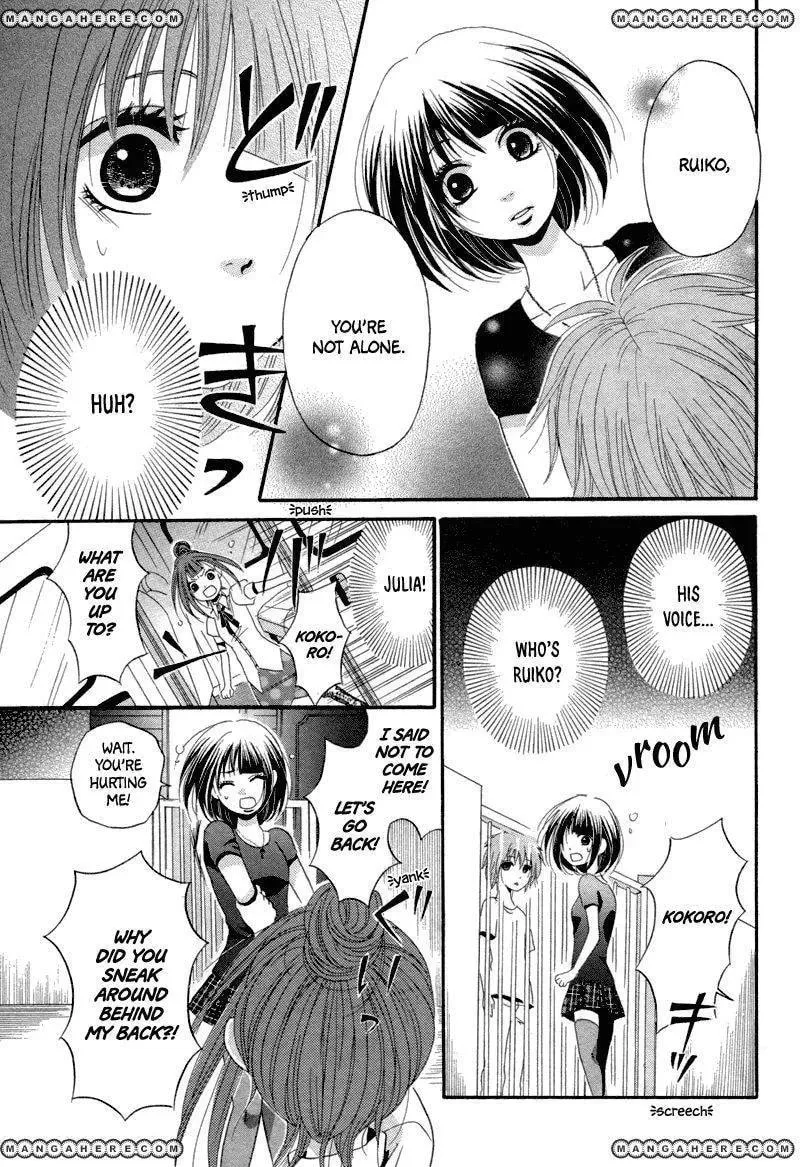 red house Chapter 1 page 15 - 