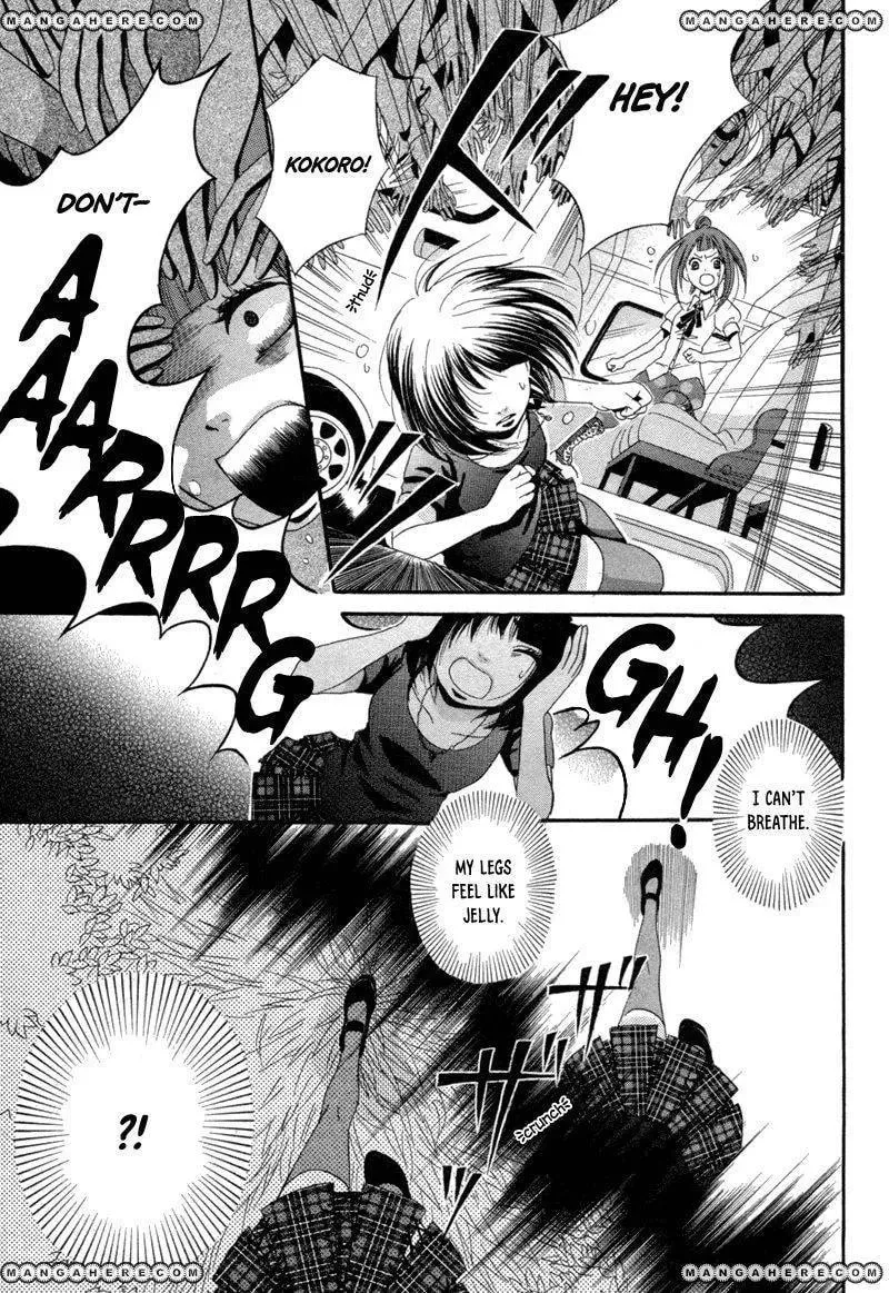 red house Chapter 1 page 19 - 