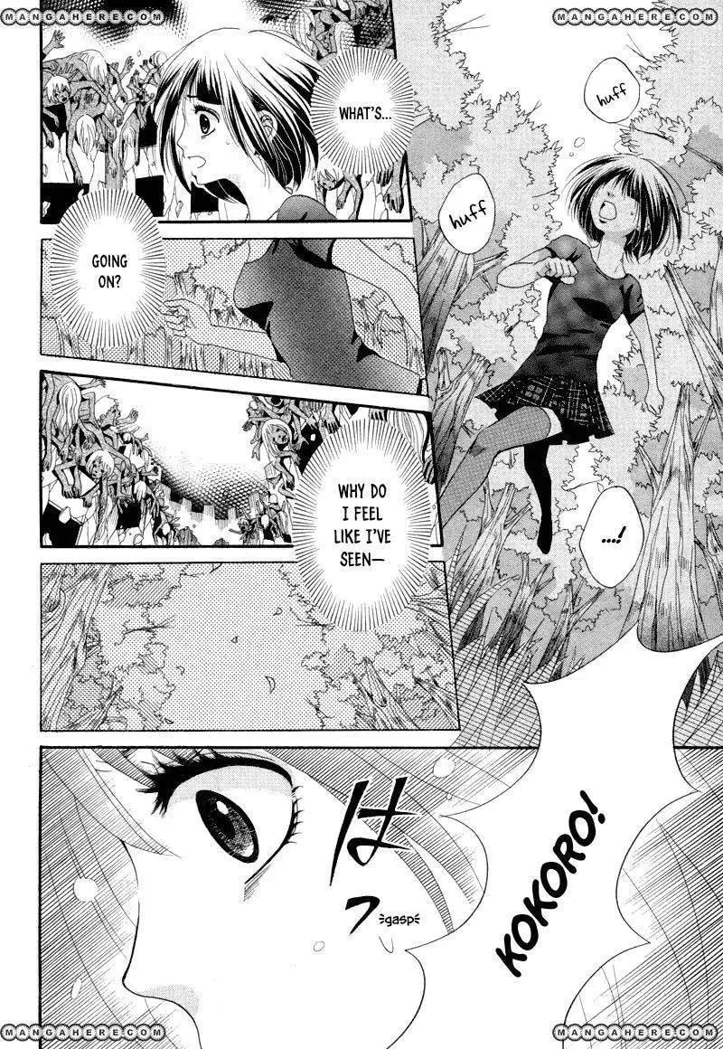 red house Chapter 1 page 20 - 