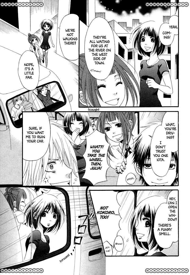 red house Chapter 1 page 3 - 
