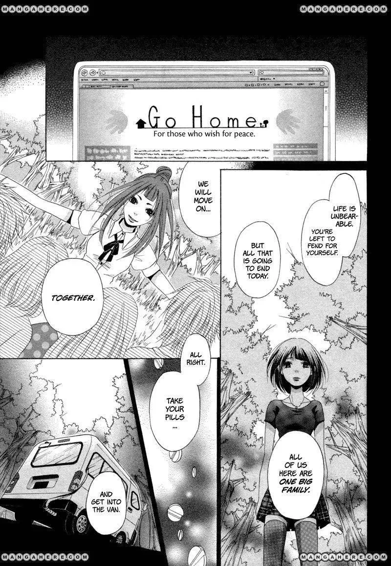 red house Chapter 1 page 27 - 