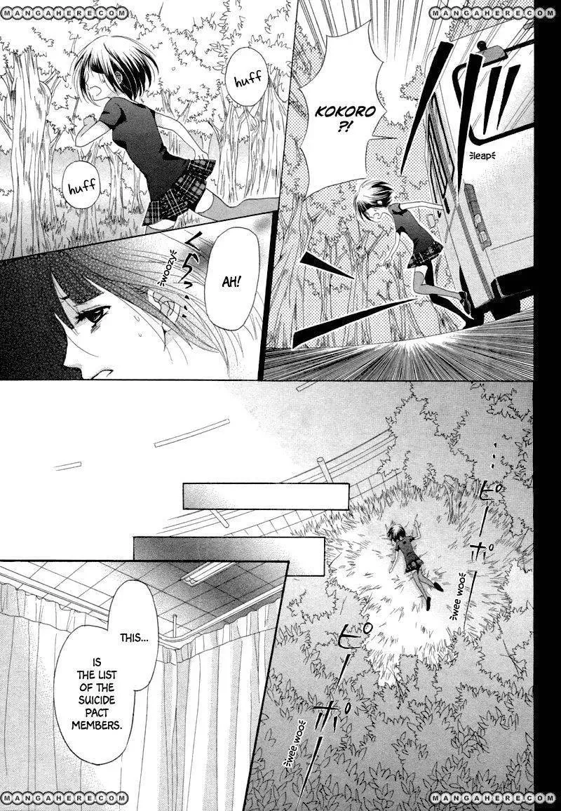 red house Chapter 1 page 29 - 