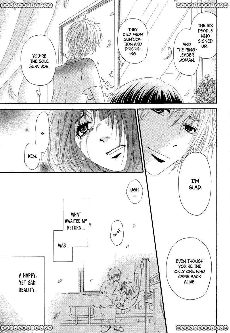 red house Chapter 1 page 31 - 