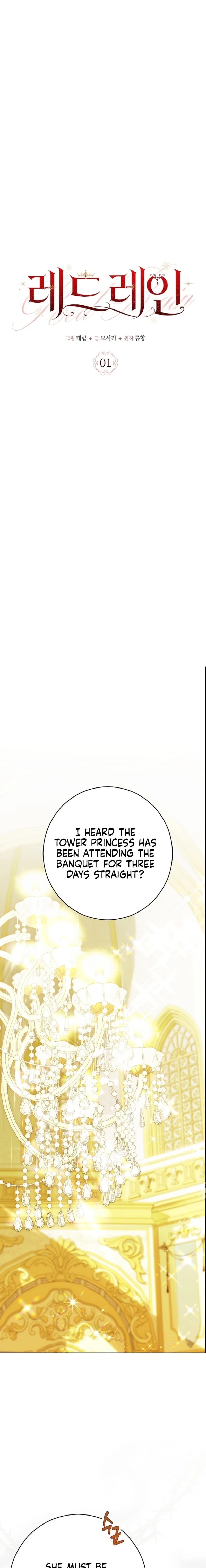 Red Rain Chapter 1 page 5 - 