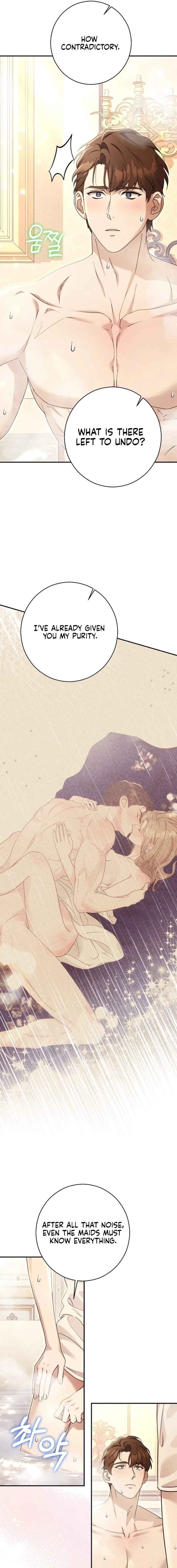 Red Rain Chapter 14 page 13 - 