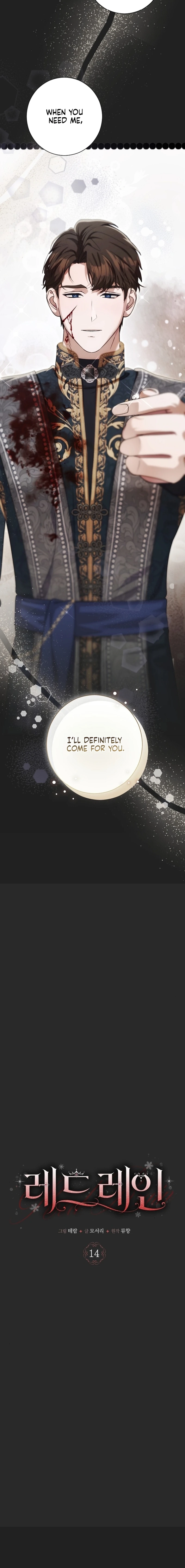 Red Rain Chapter 14 page 6 - 