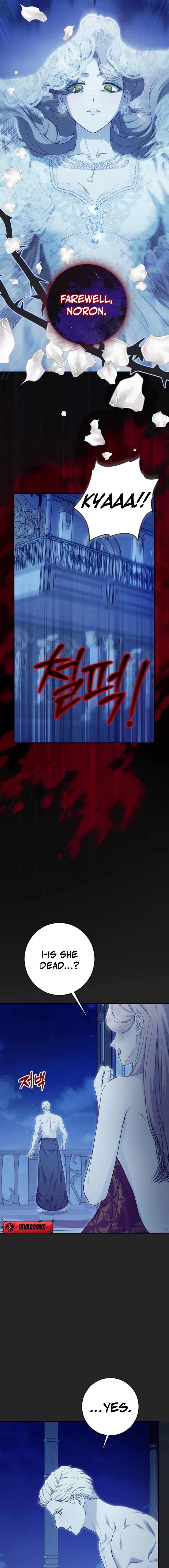 Red Rain Chapter 16 page 5 - 