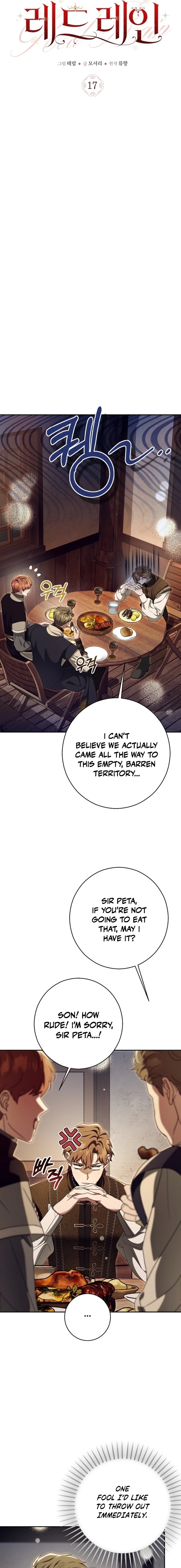 Red Rain Chapter 17 page 5 - 