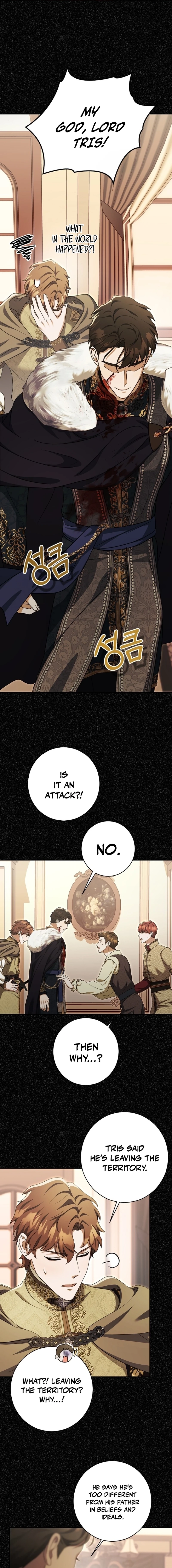 Red Rain Chapter 17 page 9 - 