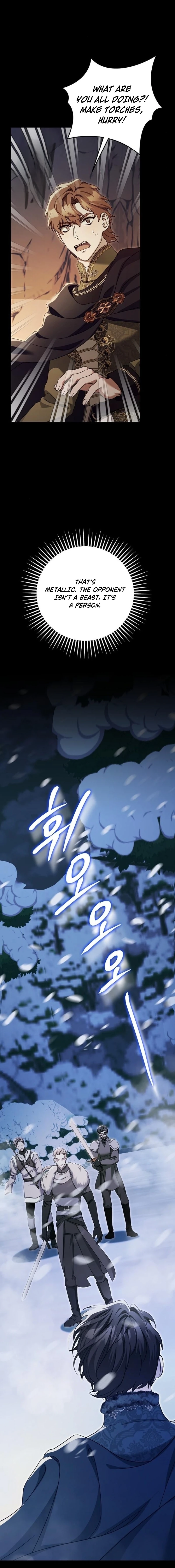 Red Rain Chapter 19 page 3 - 
