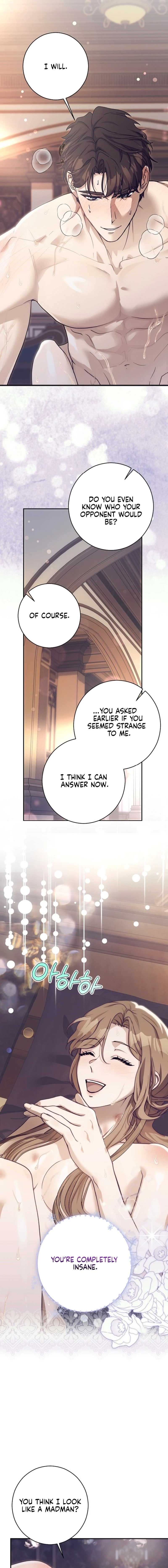 Red Rain Chapter 20 page 17 - 