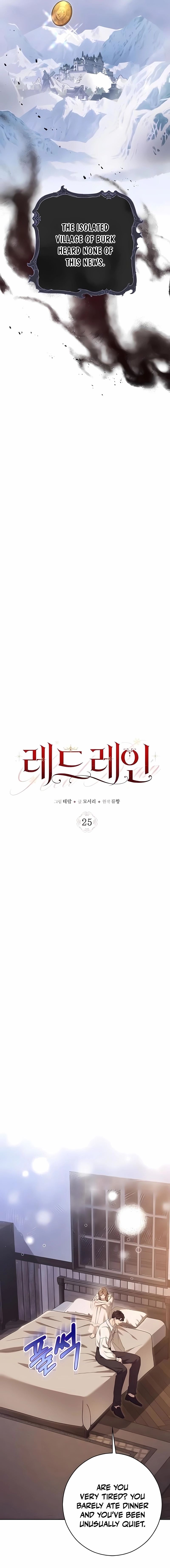 Red Rain Chapter 25 page 3 - 