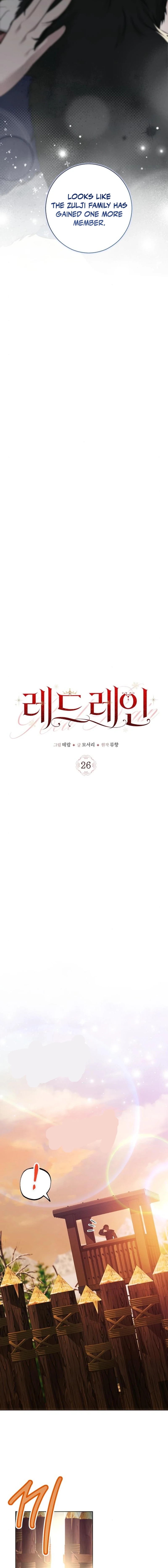 Red Rain Chapter 26 page 5 - 