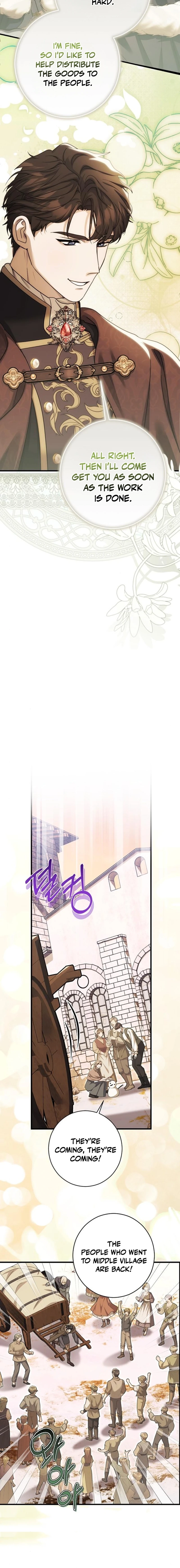 Red Rain Chapter 26 page 8 - 