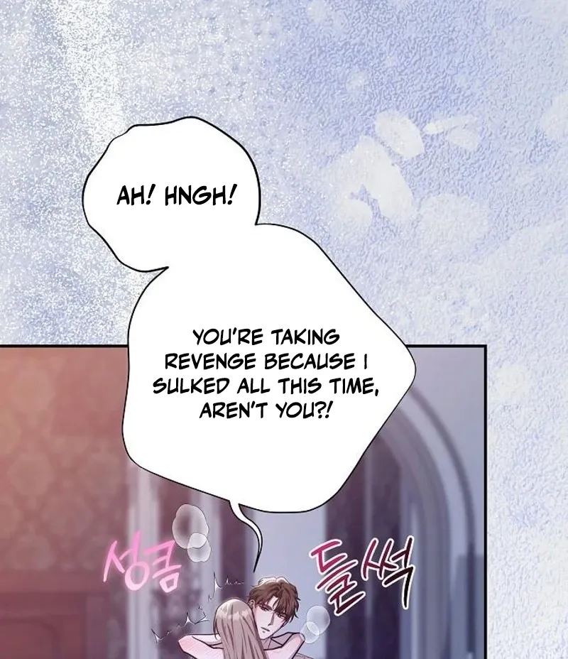 Red Rain Chapter 28 page 5 - 