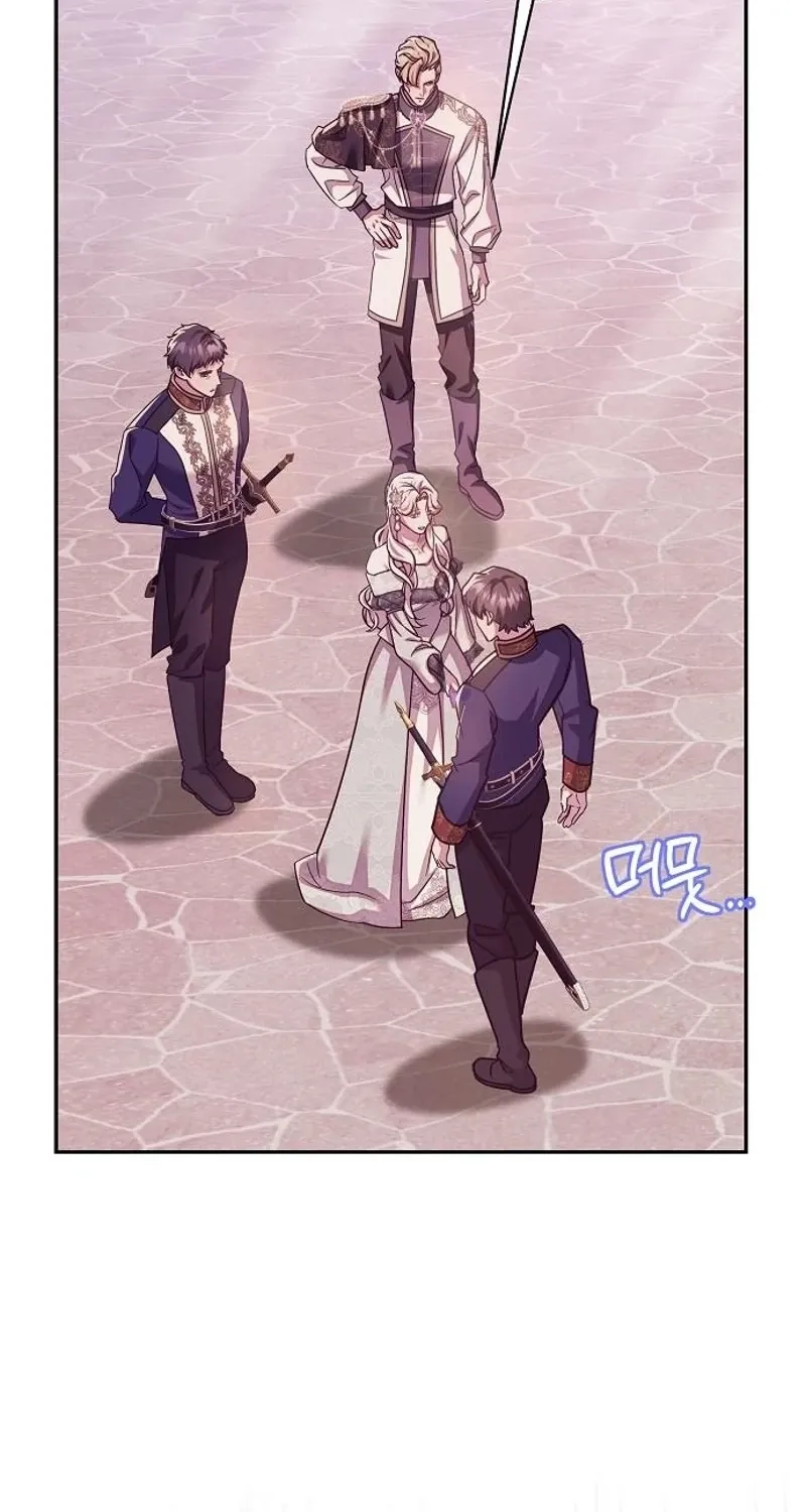 Red Rain Chapter 28 page 79 - 