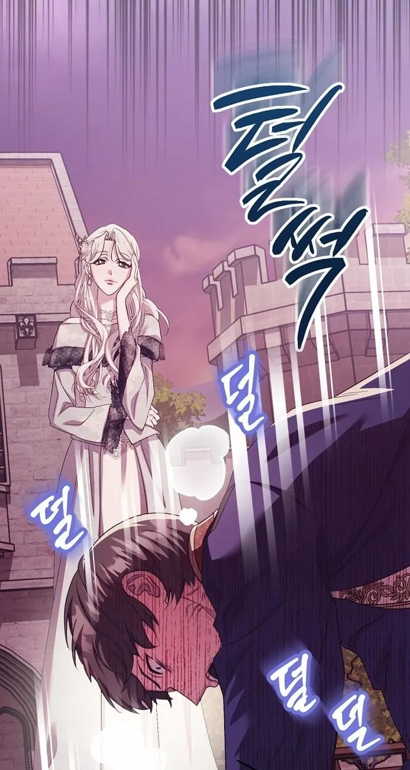 Red Rain Chapter 28 page 83 - 