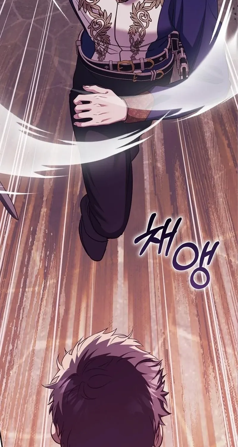 Red Rain Chapter 28 page 92 - 