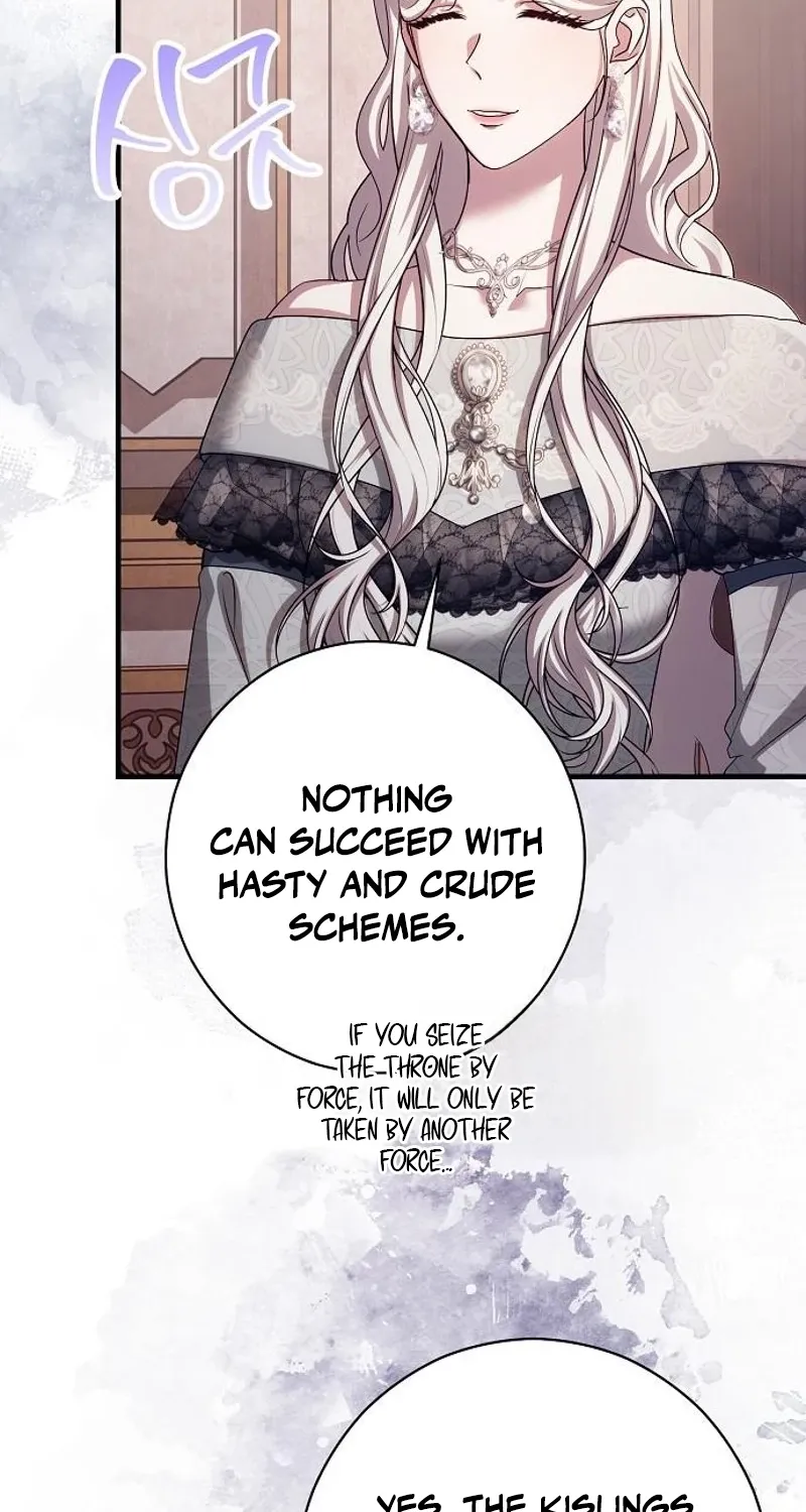 Red Rain Chapter 29 page 7 - 