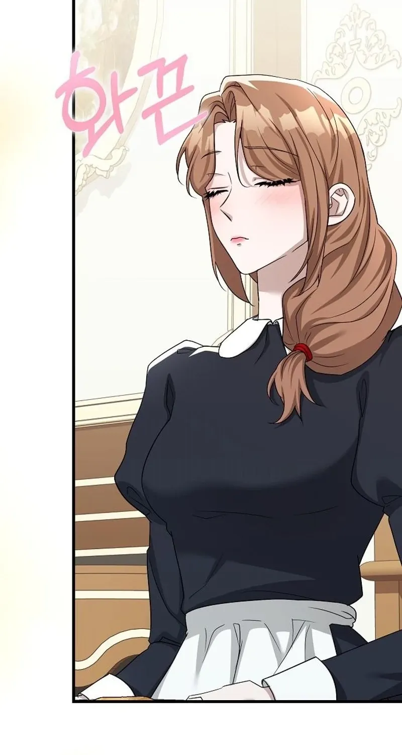 Red Rain Chapter 29 page 80 - 