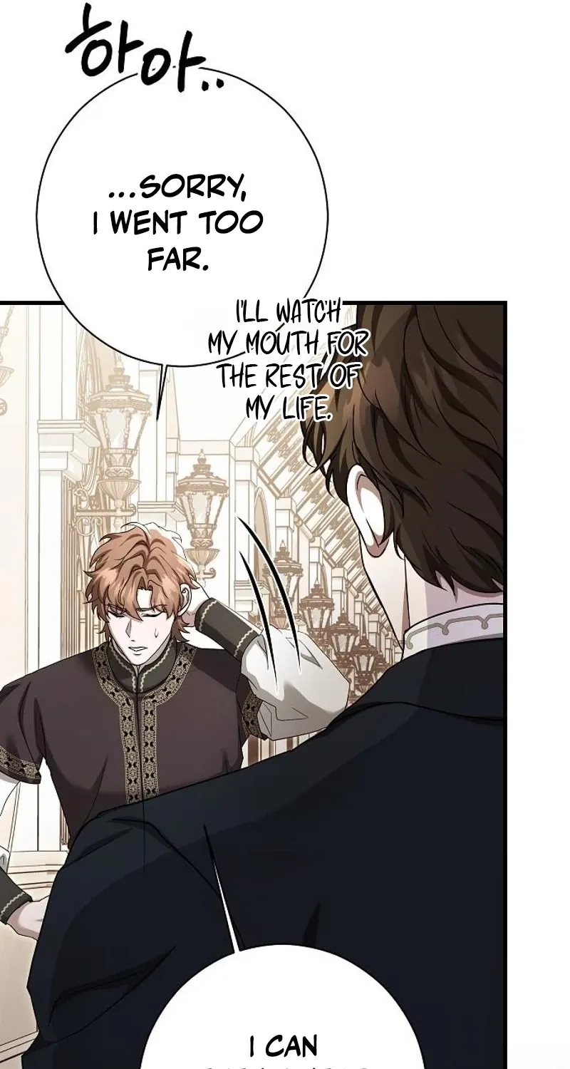 Red Rain Chapter 30 page 21 - 