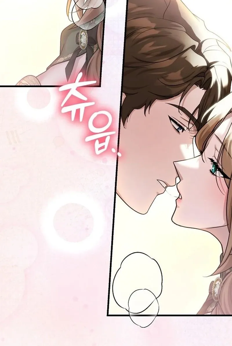 Red Rain Chapter 30 page 45 - 