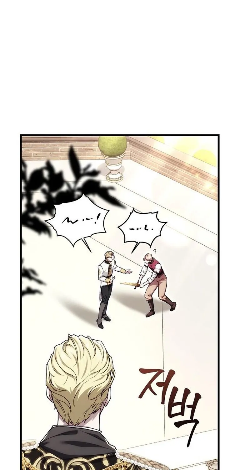 Red Rain Chapter 31 page 9 - 