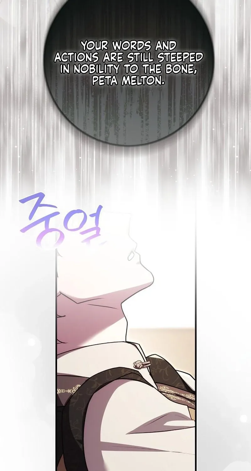 Red Rain Chapter 31 page 85 - 