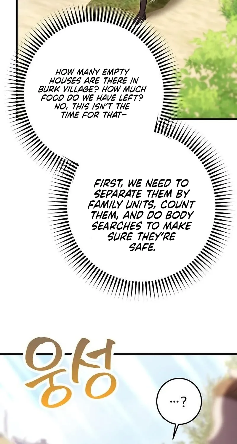 Red Rain Chapter 32 page 19 - 