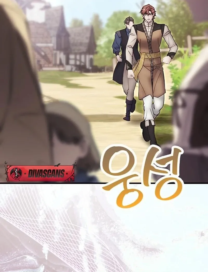 Red Rain Chapter 32 page 20 - 