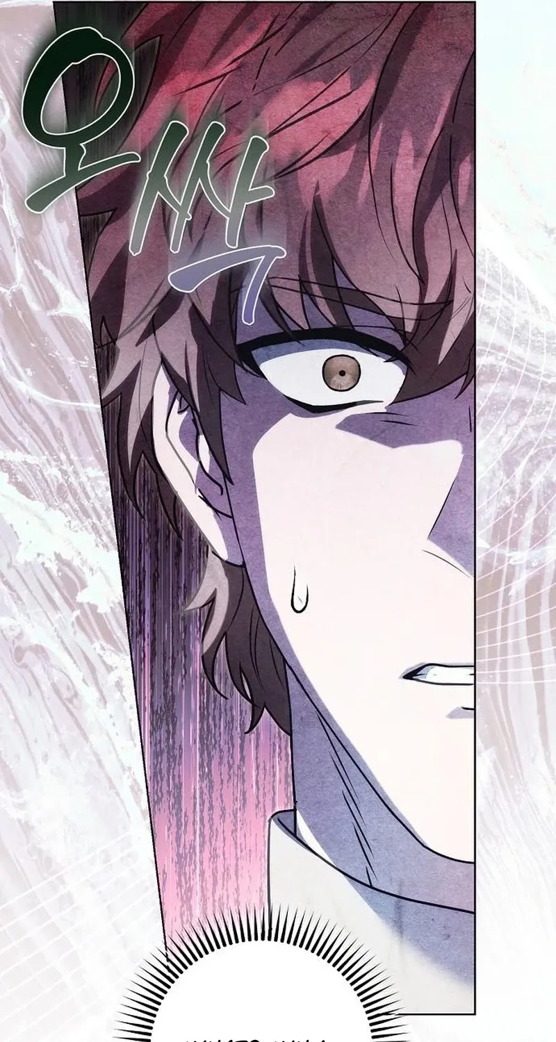 Red Rain Chapter 32 page 21 - 