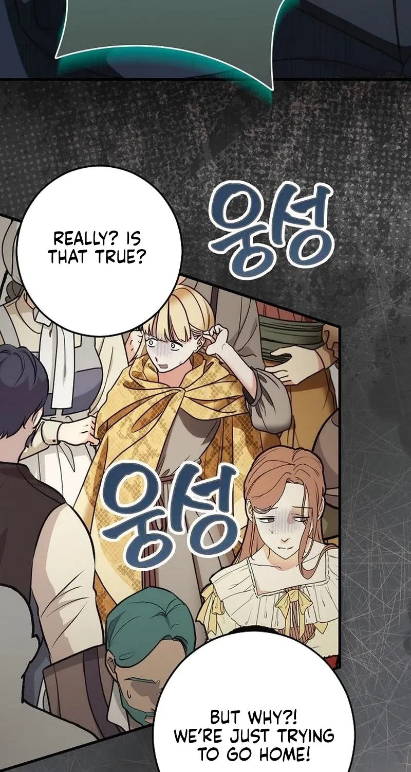 Red Rain Chapter 32 page 46 - 