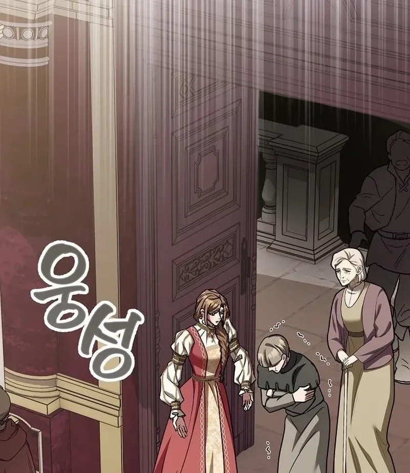 Red Rain Chapter 33 page 75 - 