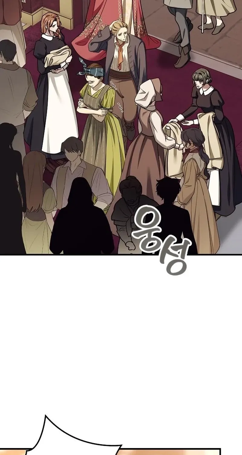 Red Rain Chapter 33 page 76 - 