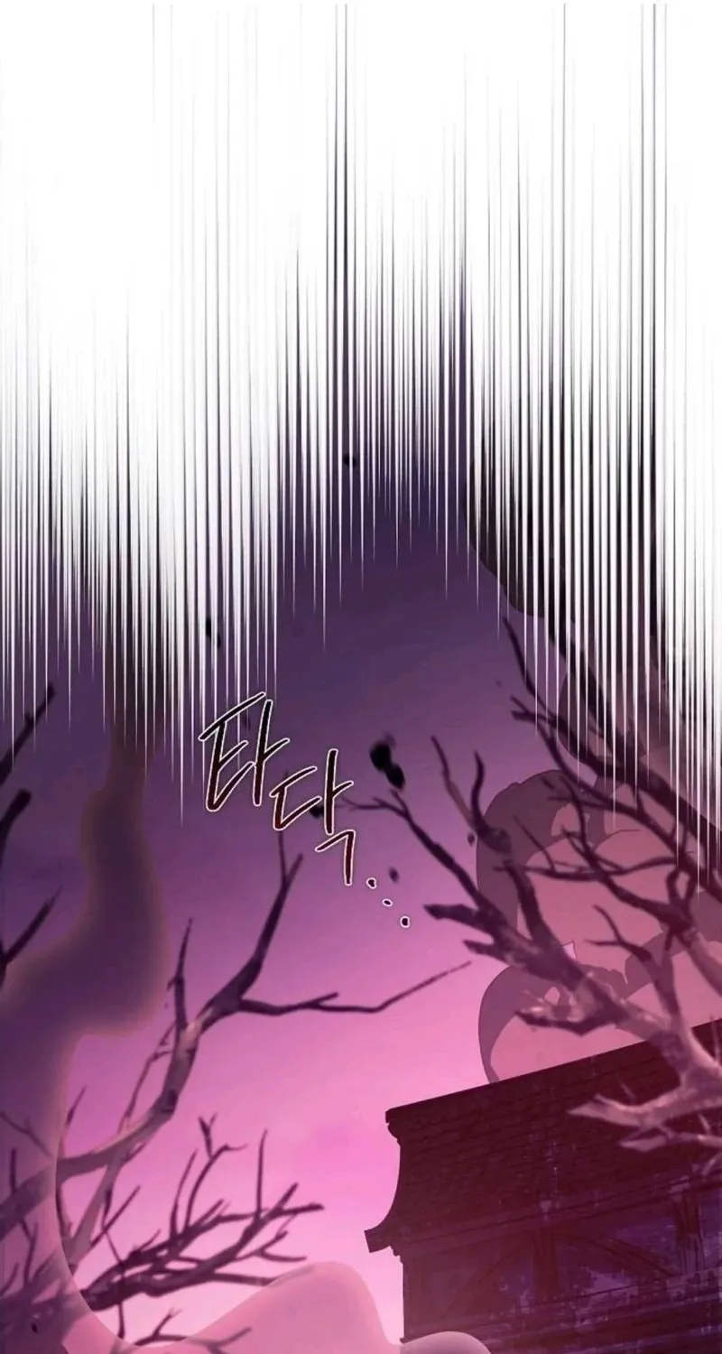 Red Rain Chapter 34 page 41 - 