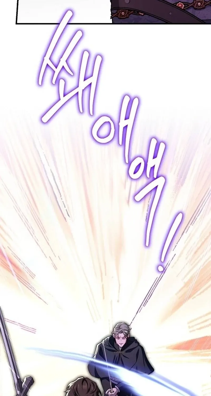 Red Rain Chapter 35 page 14 - 