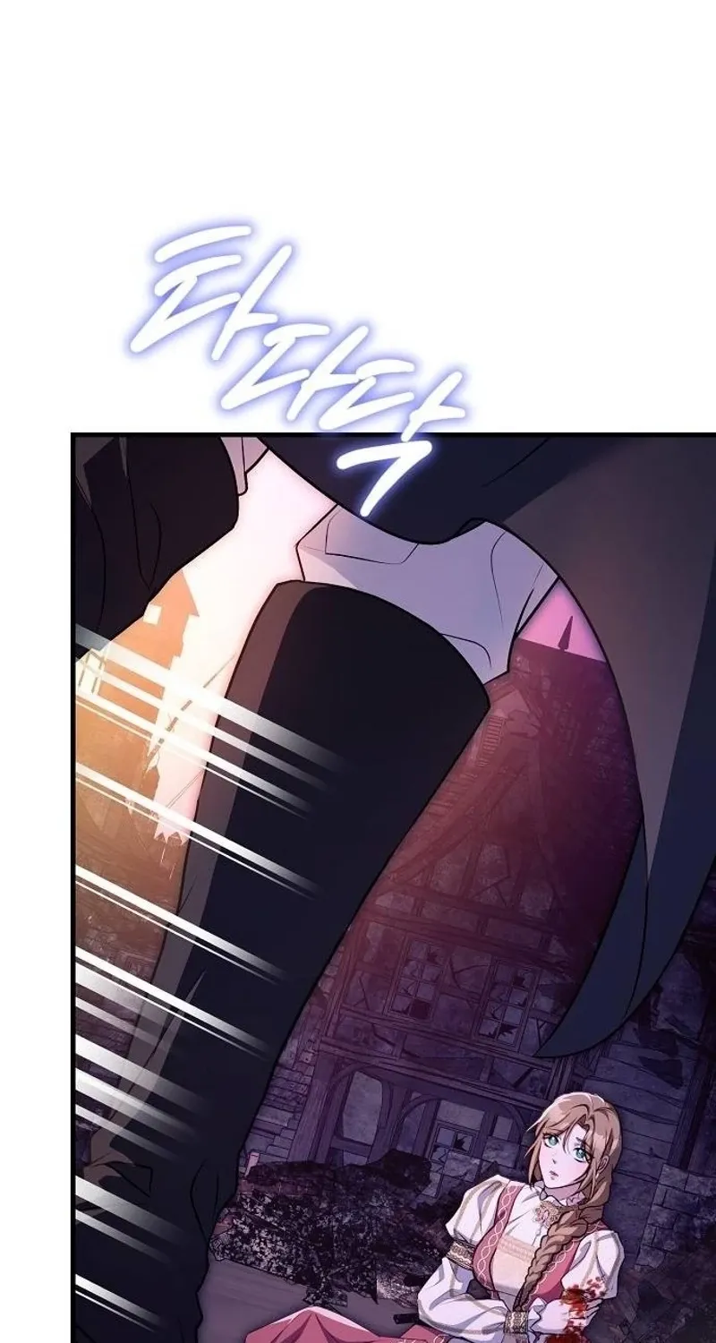 Red Rain Chapter 35 page 22 - 