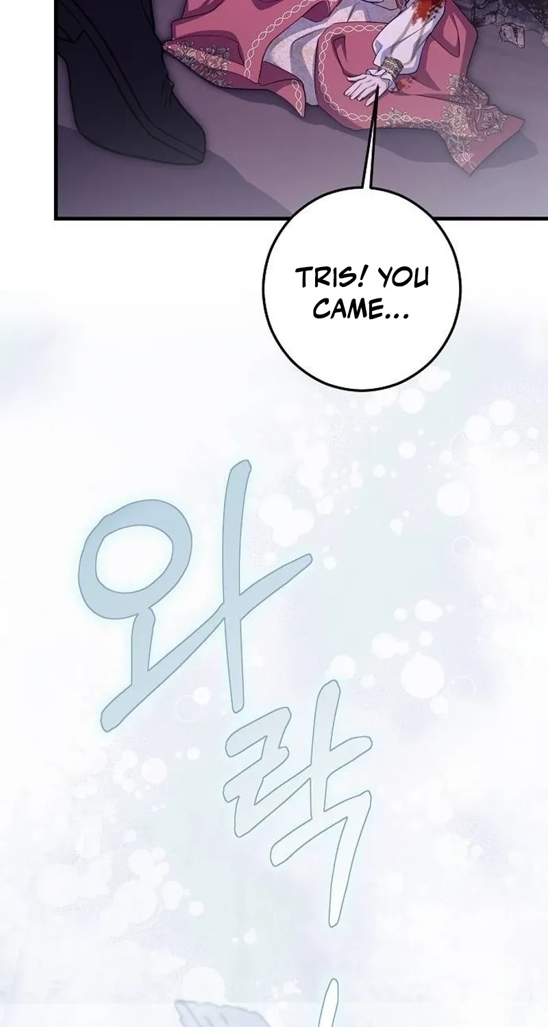 Red Rain Chapter 35 page 23 - 