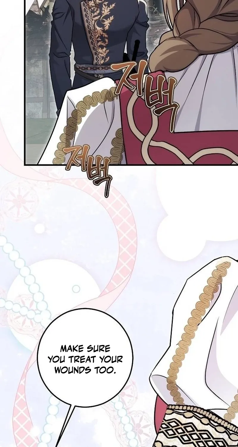 Red Rain Chapter 35 page 44 - 