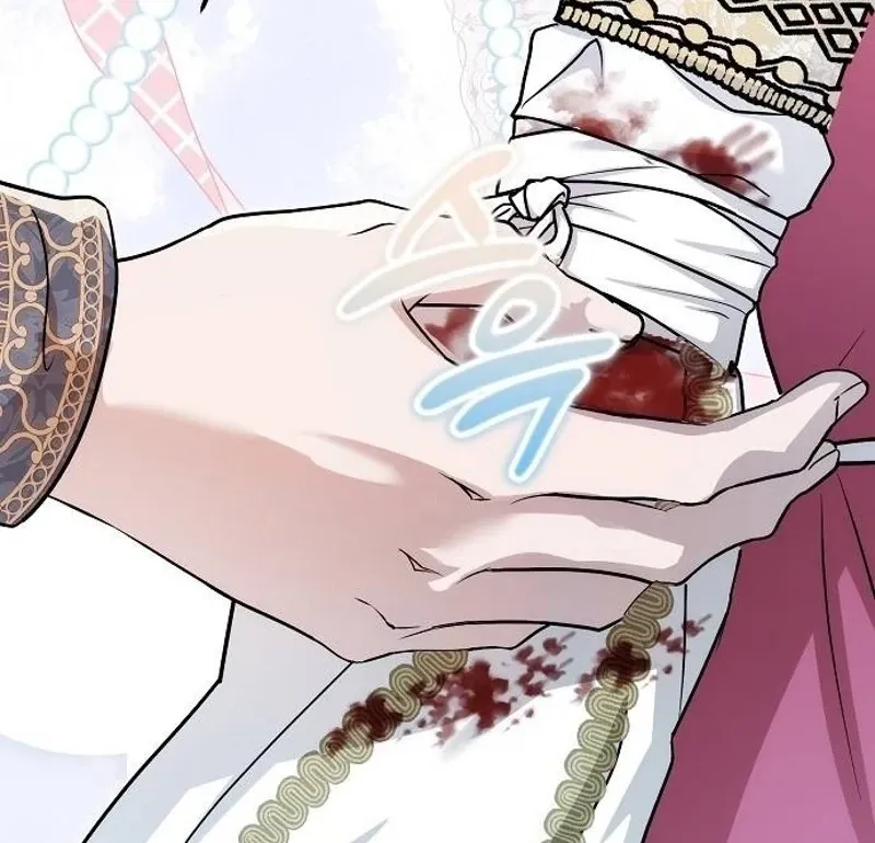 Red Rain Chapter 35 page 45 - 