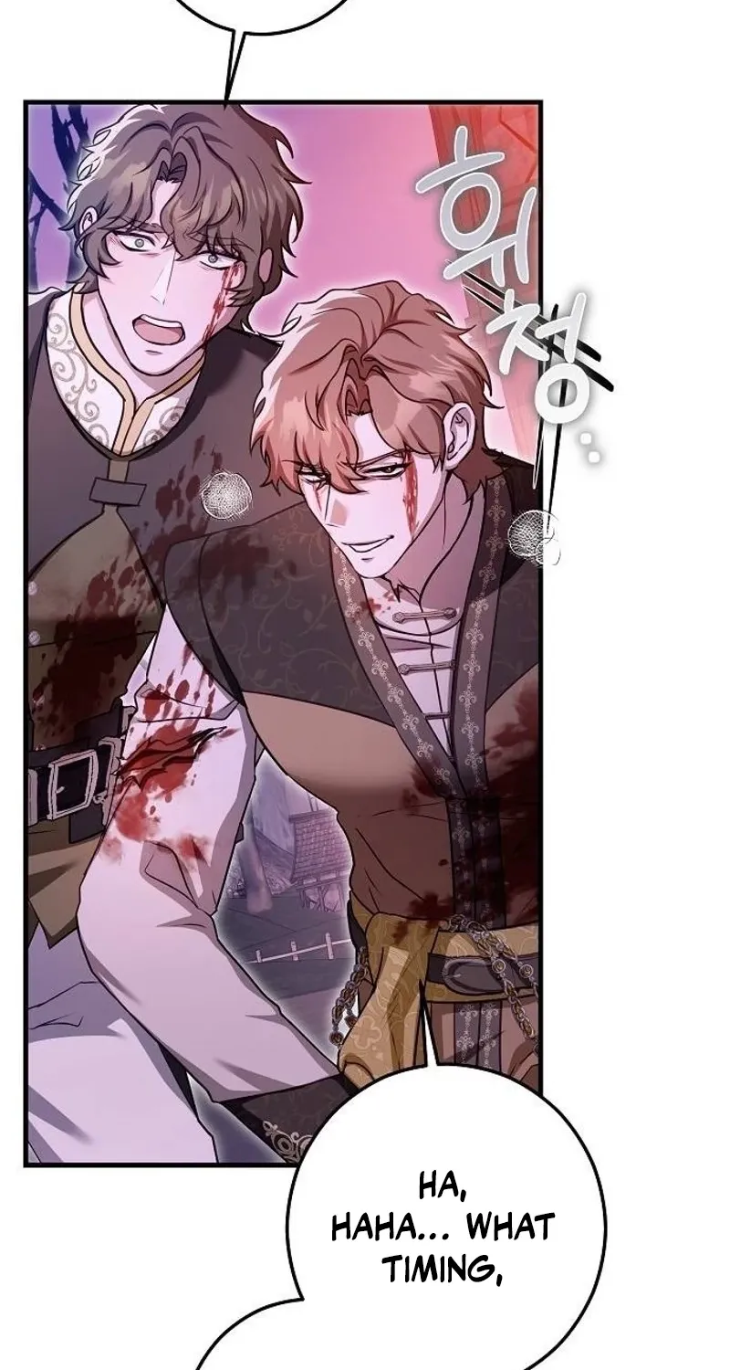 Red Rain Chapter 35 page 6 - 