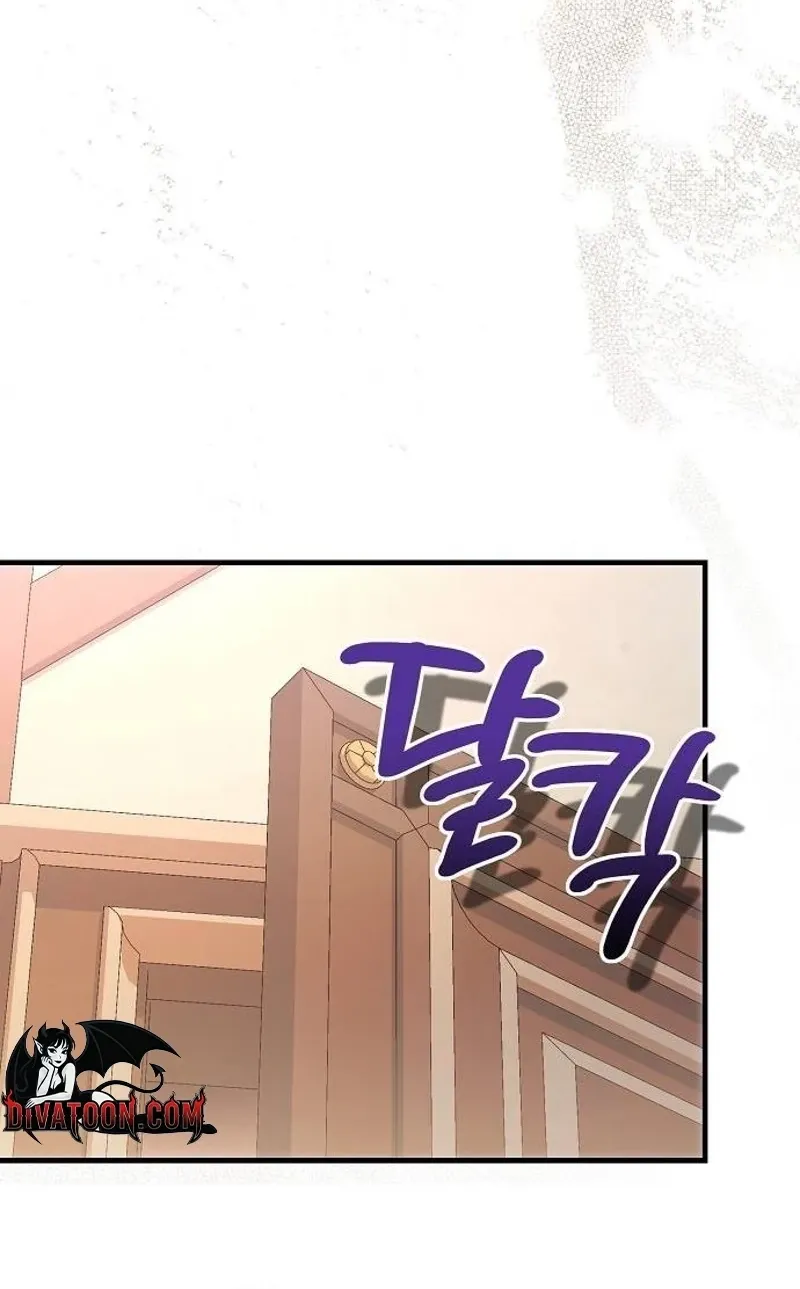 Red Rain Chapter 35 page 78 - 