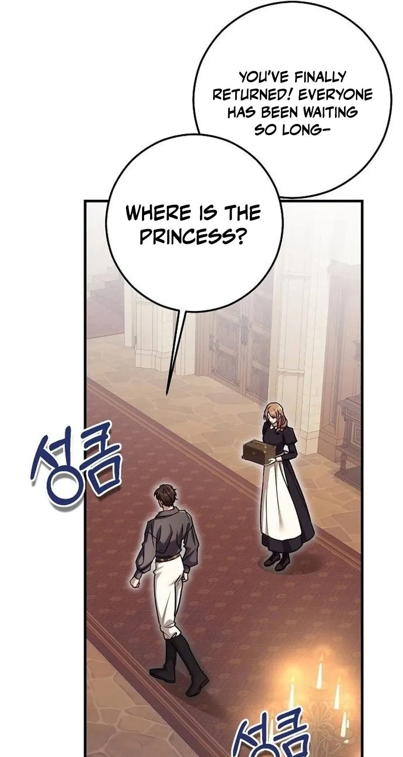 Red Rain Chapter 36 page 21 - 