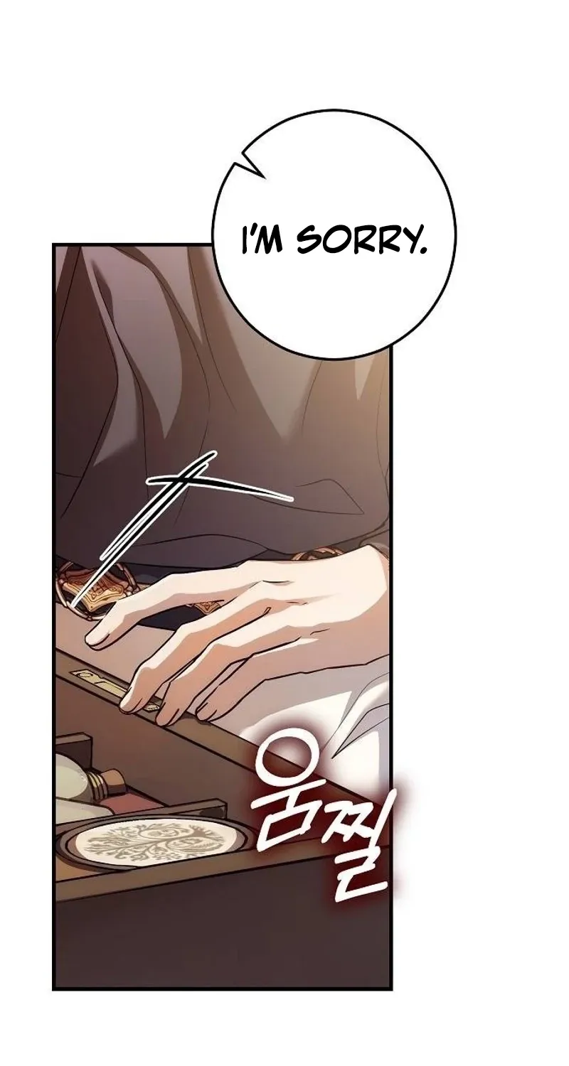 Red Rain Chapter 36 page 33 - 