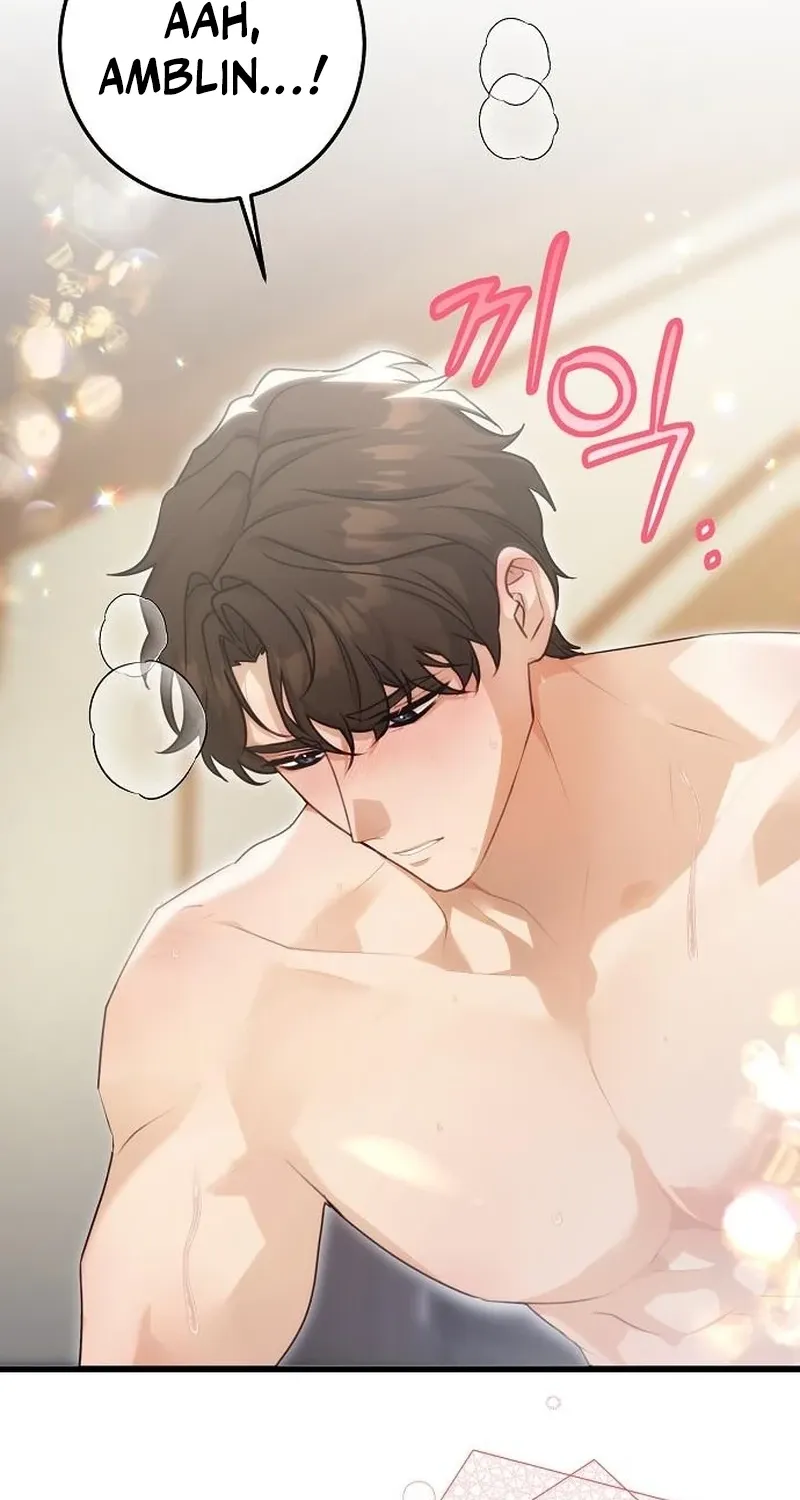 Red Rain Chapter 37 page 18 - 