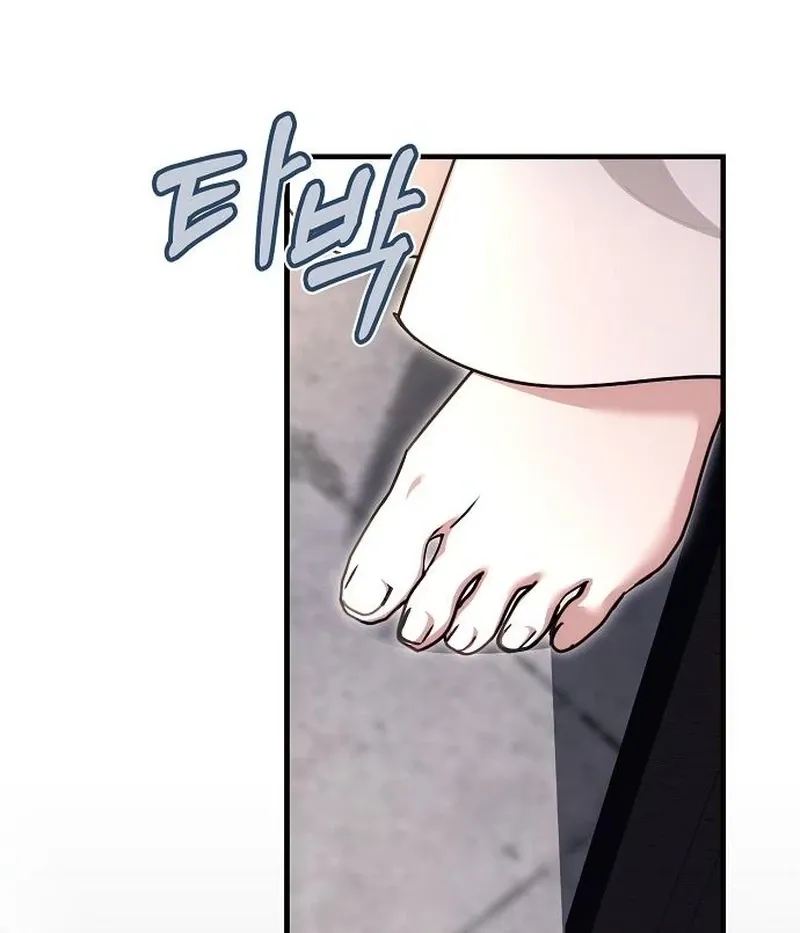 Red Rain Chapter 37 page 35 - 