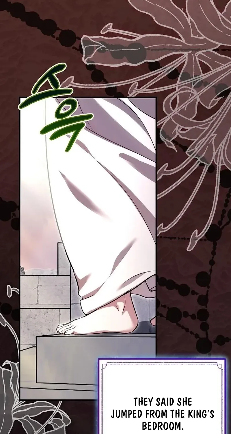 Red Rain Chapter 37 page 38 - 
